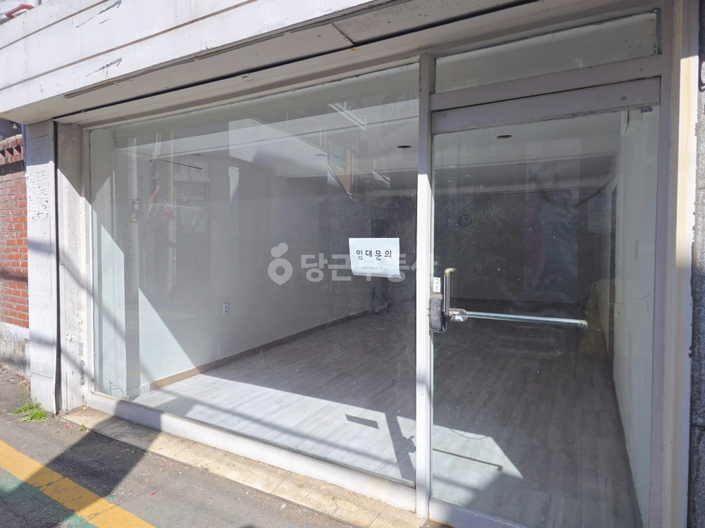 서울특별시 성북구 종암동 상가 사진 1