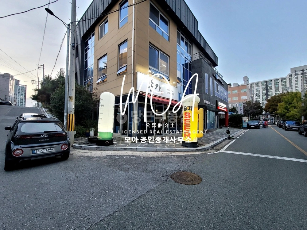 전남광주통합특별시 서구 내방동 상가 사진 1