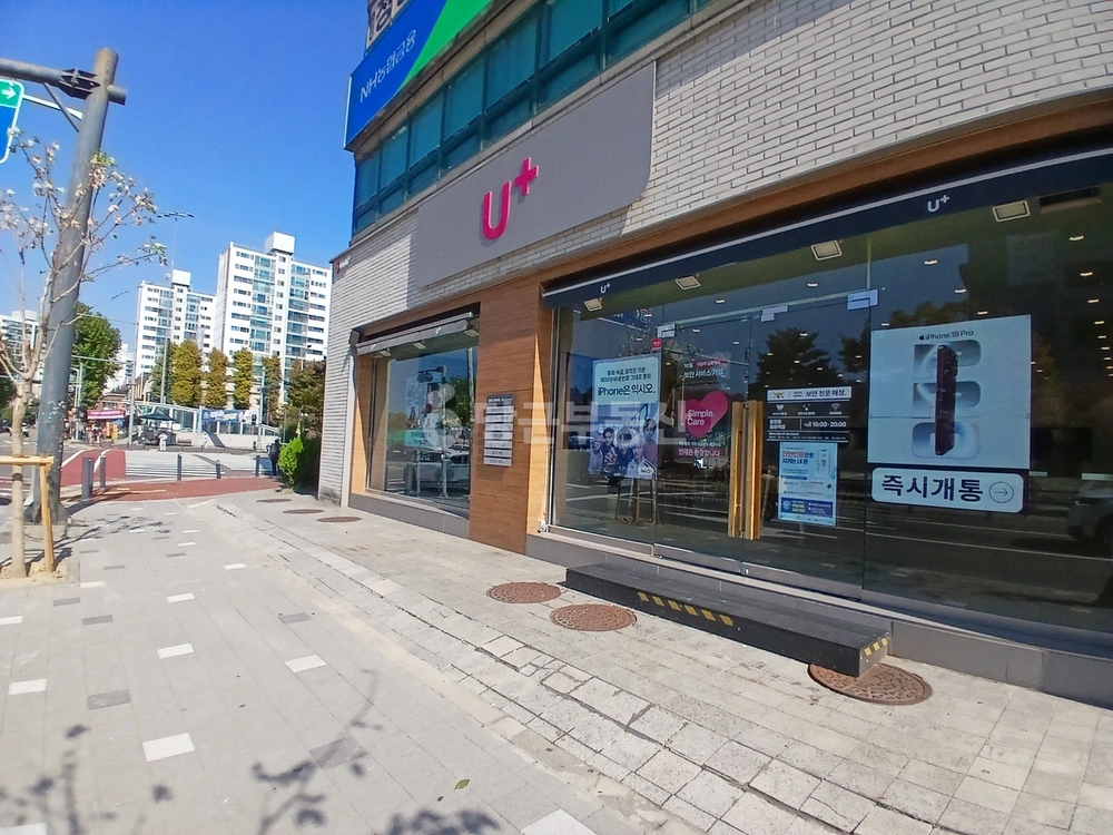 대전광역시 서구 월평동 상가 사진 1