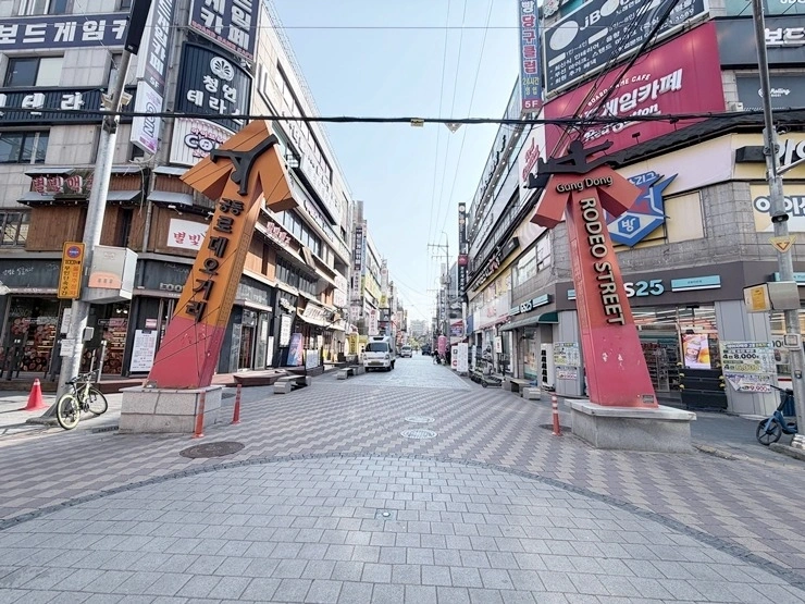 대전광역시 유성구 궁동 상가 사진 1
