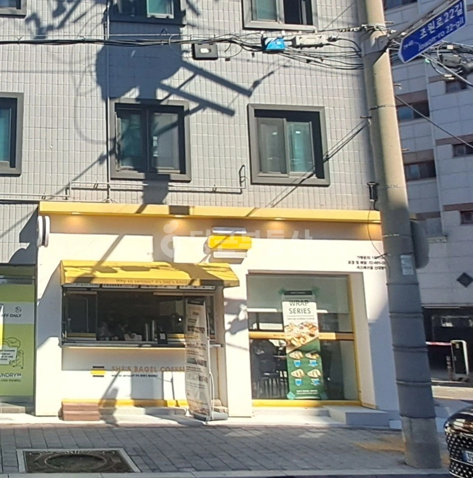 서울특별시 관악구 신림동 상가 사진 1