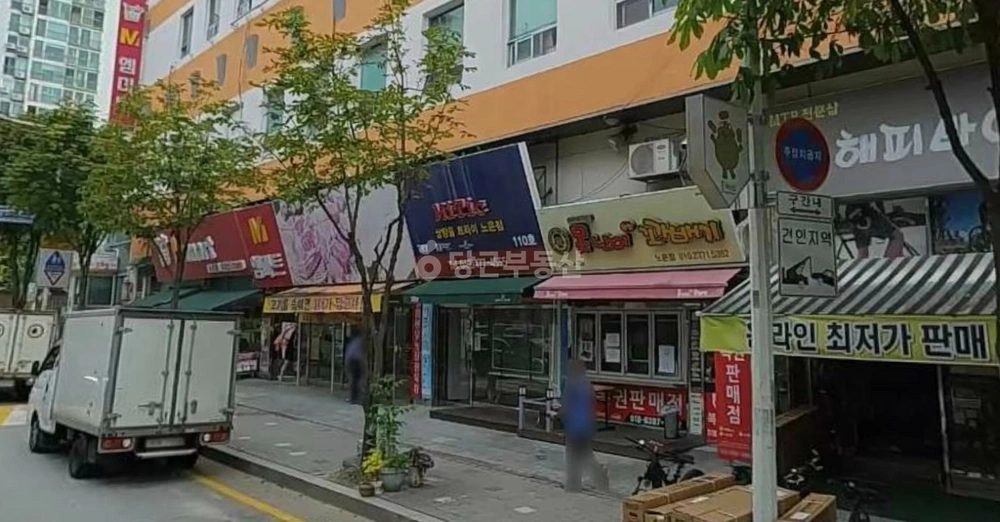 대전광역시 유성구 지족동 상가 사진 1