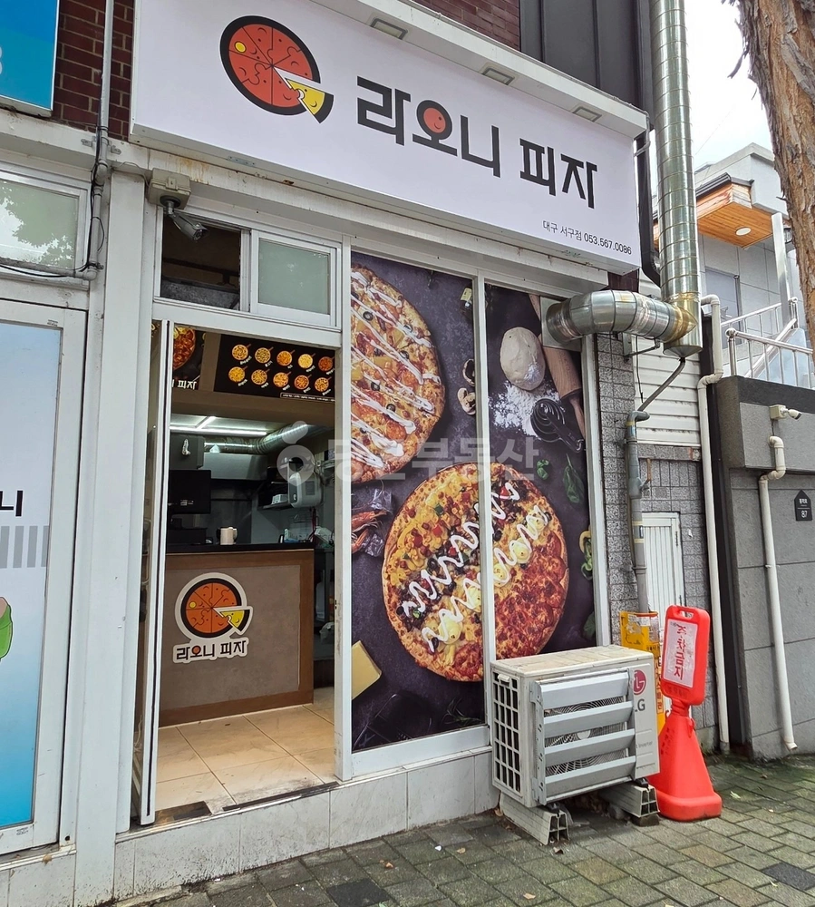 대구광역시 서구 평리동 상가 사진 1