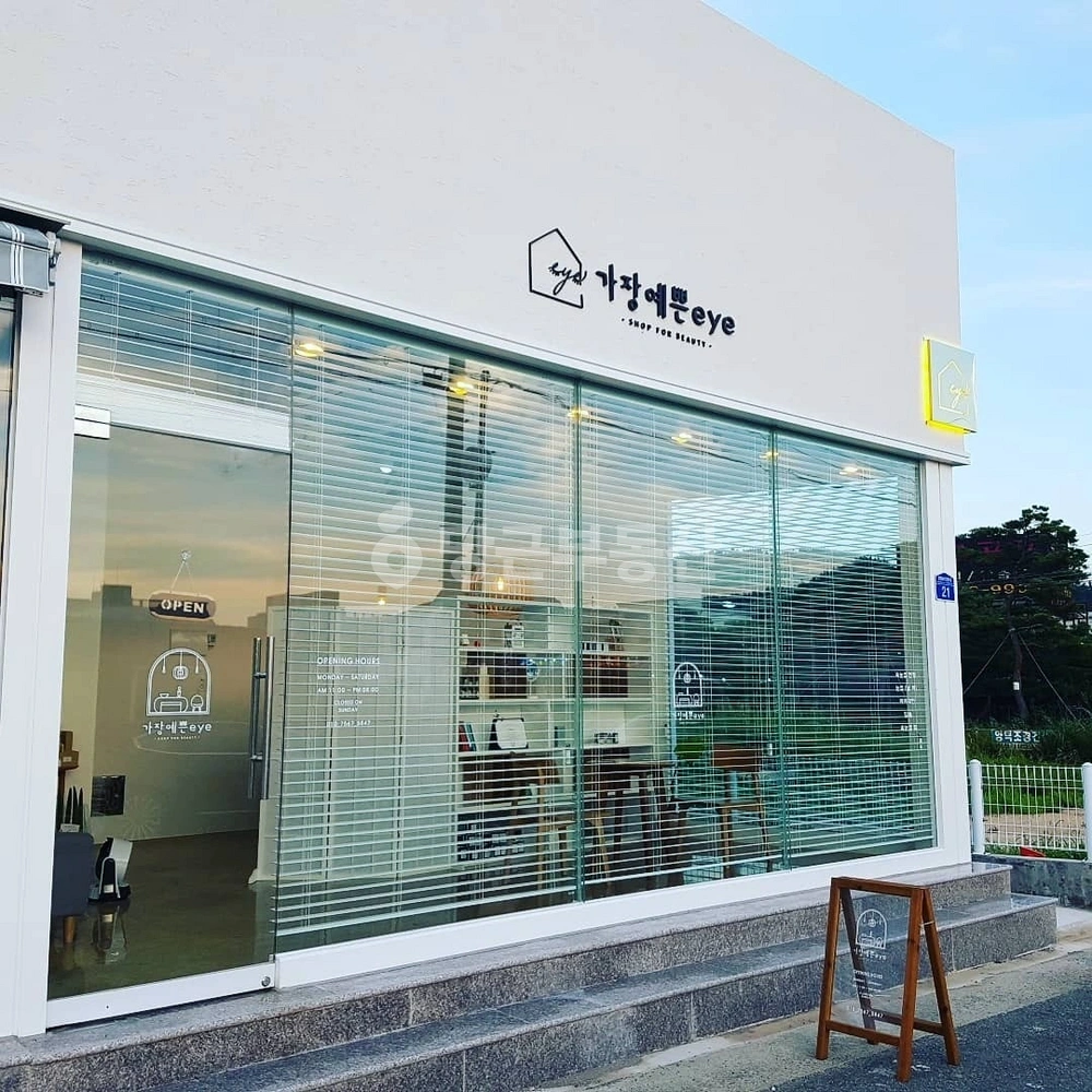 경상북도 포항시 북구 양덕동 상가 사진 1
