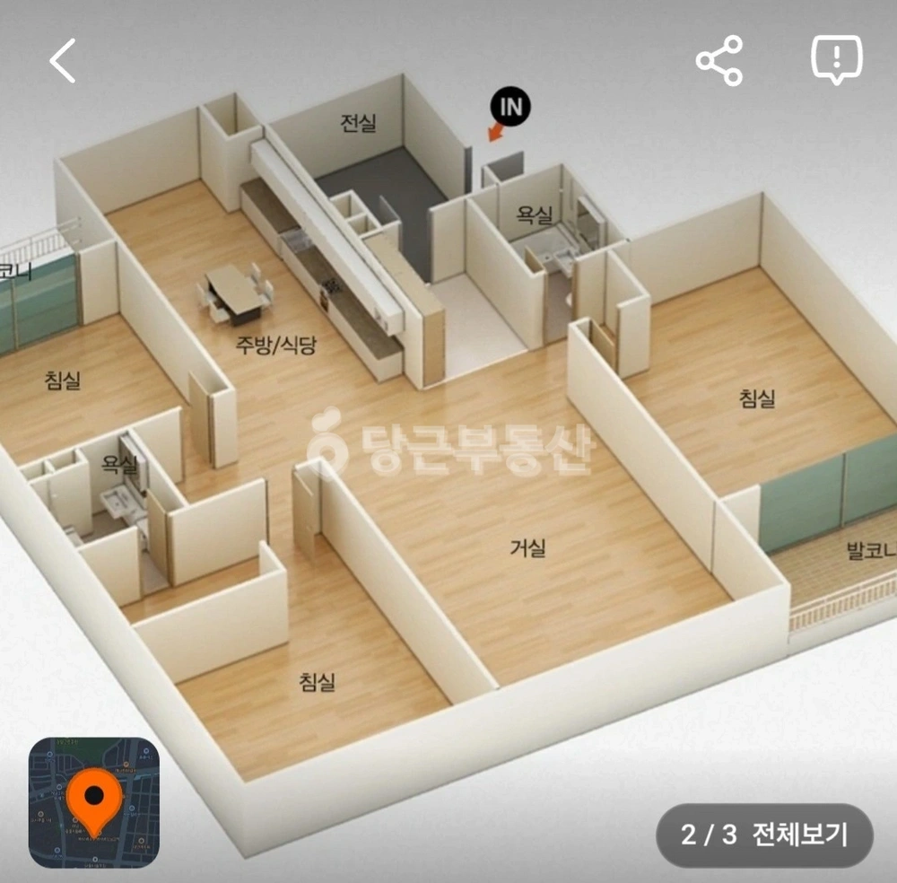 전남광주통합특별시 광산구 산정동 아파트 사진 1