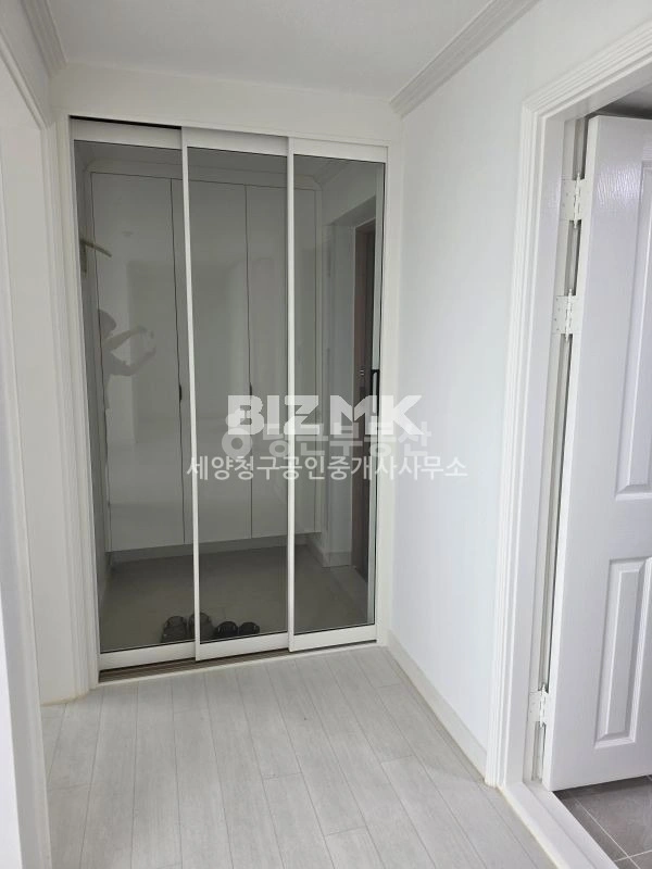 울산광역시 남구 삼산동 아파트 사진 1