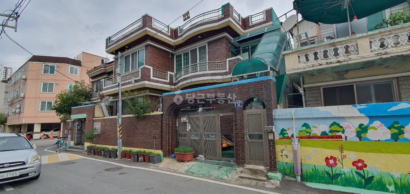 매물 썸네일