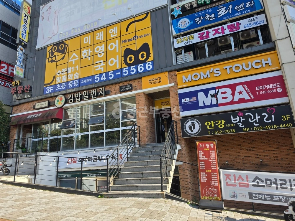 경상남도 창원시 진해구 자은동 상가 사진 1