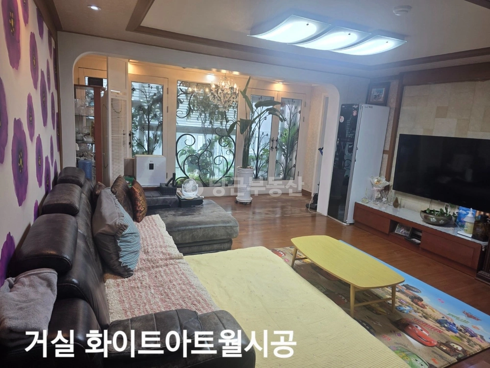 대전광역시 동구 홍도동 아파트 사진 1