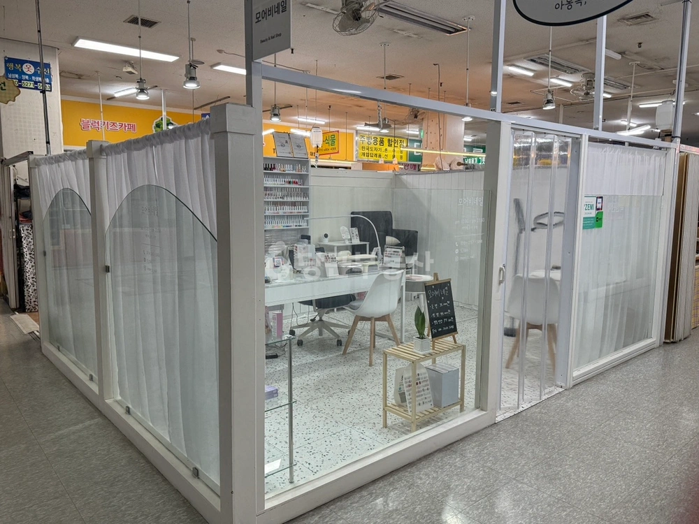 경상남도 창원시 성산구 대방동 상가 사진 1
