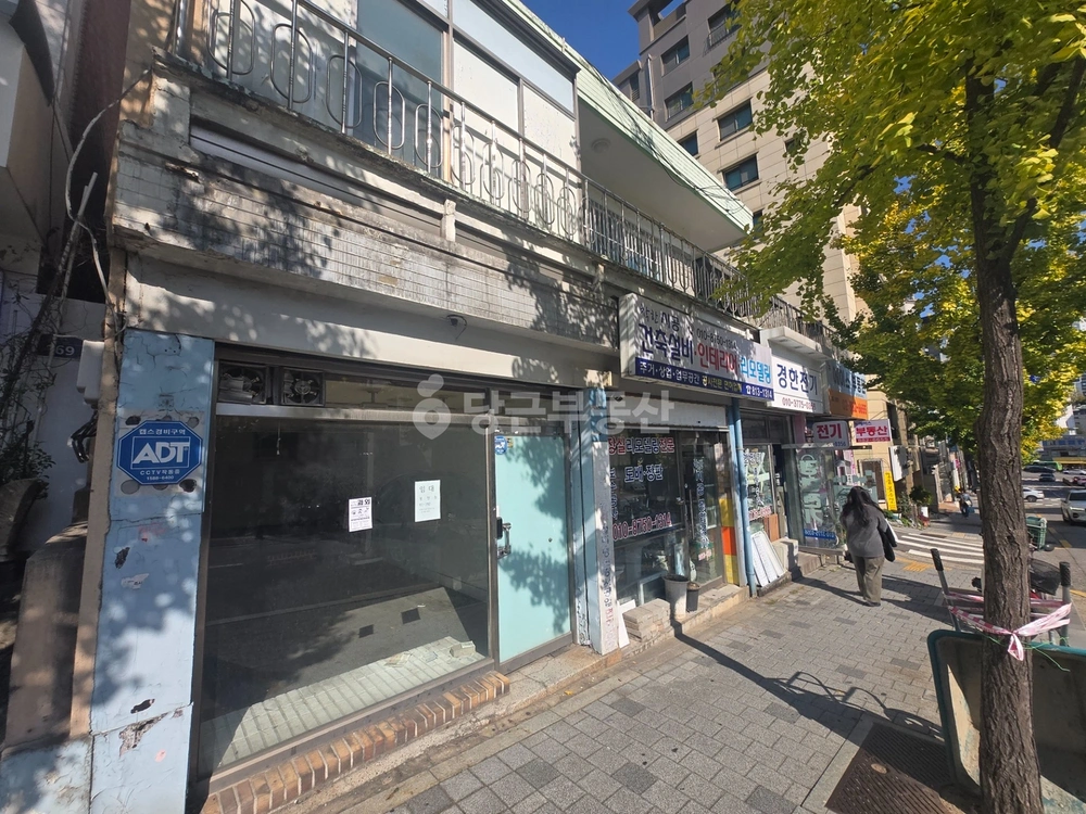 서울특별시 관악구 봉천동 상가 사진 1