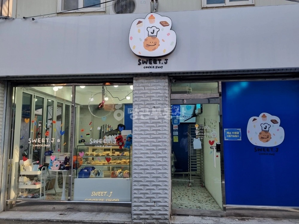 경기도 평택시 신장동 상가 사진 1