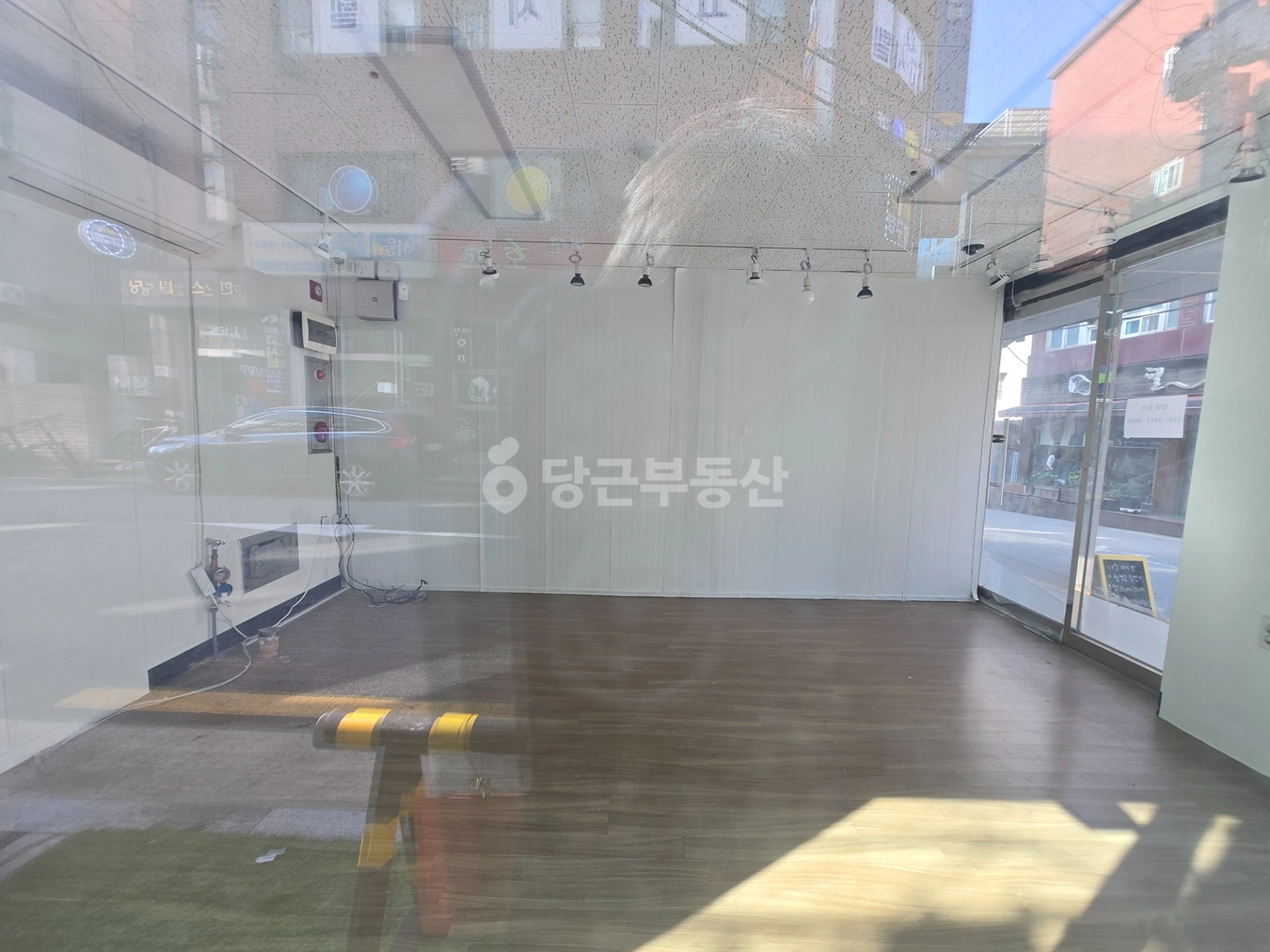 매물 썸네일
