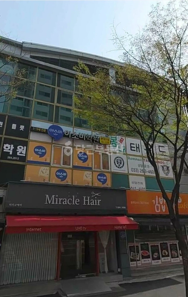 강원특별자치도 춘천시 석사동 상가 사진 1