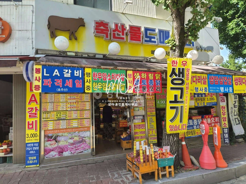 전남광주통합특별시 남구 백운동 상가 사진 1