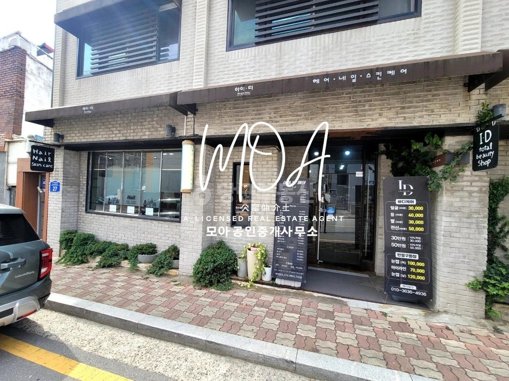 전남광주통합특별시 남구 월산동 상가 사진 1