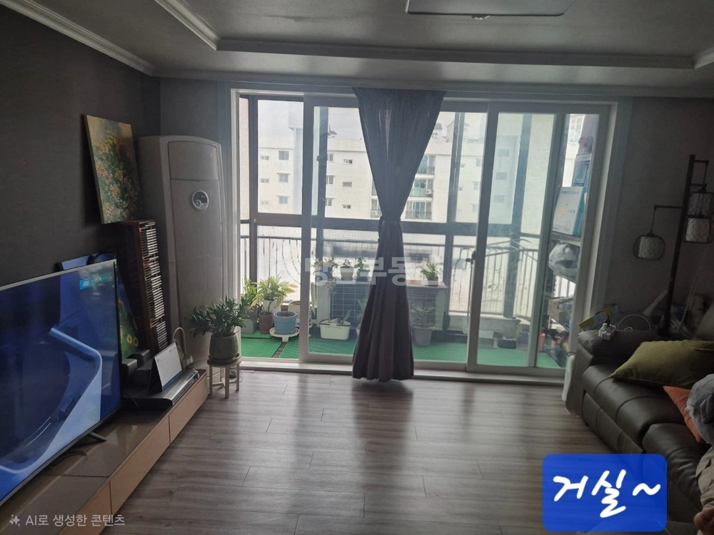 대전광역시 중구 태평동 아파트 사진 1