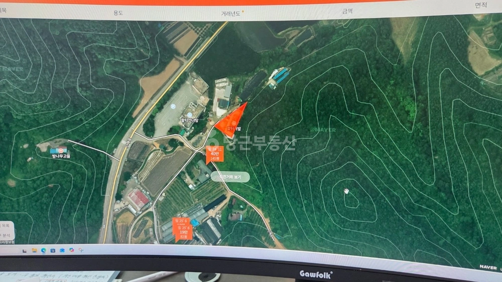 충청북도 청주시 상당구 미원면 토지 사진 1