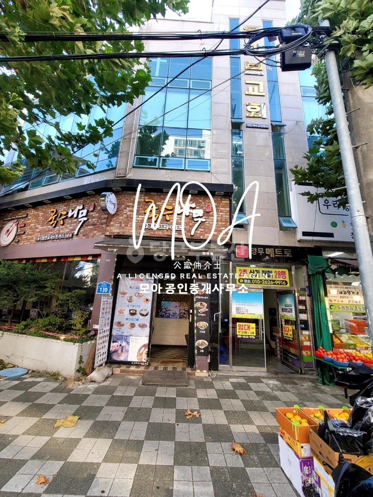 전남광주통합특별시 서구 화정동 상가 사진 1