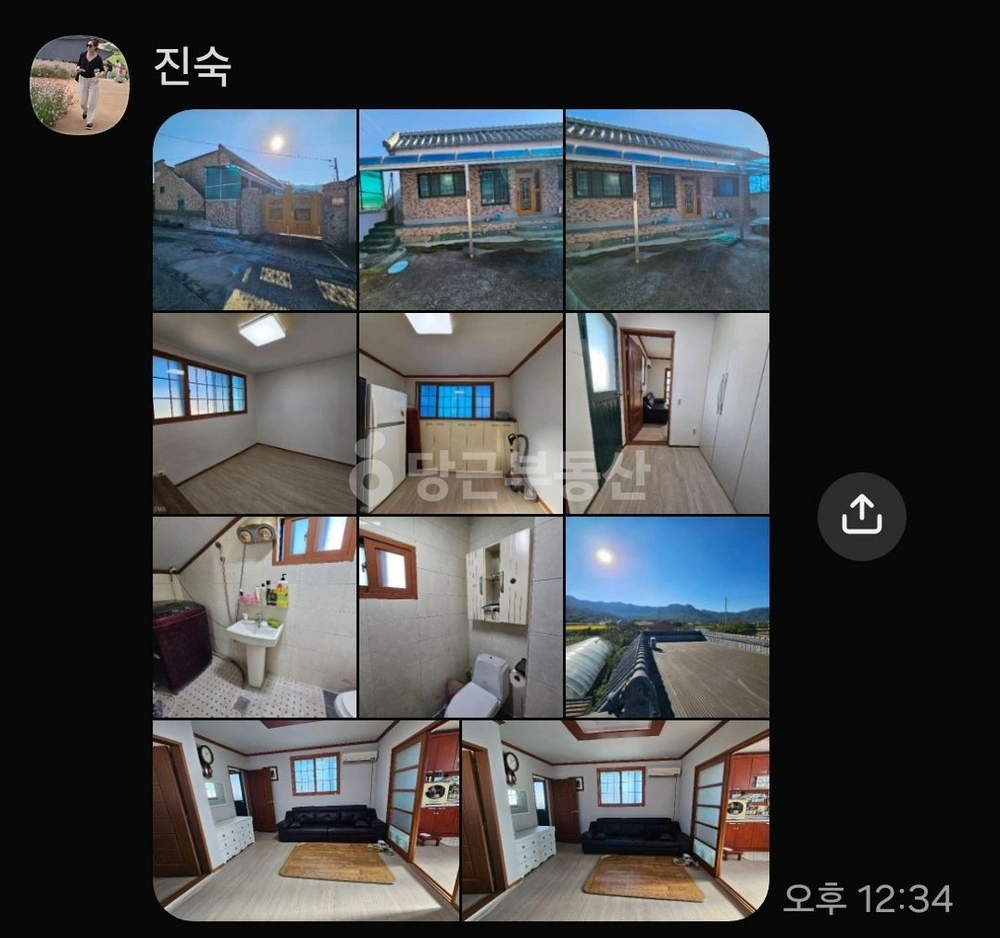 전남광주통합특별시 담양군 창평면 단독/전원주택 사진 1