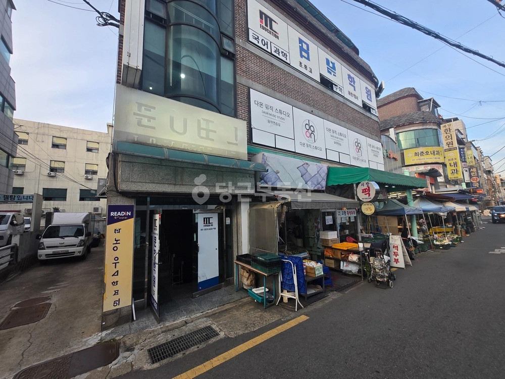 서울특별시 관악구 신림동 상가 사진 1