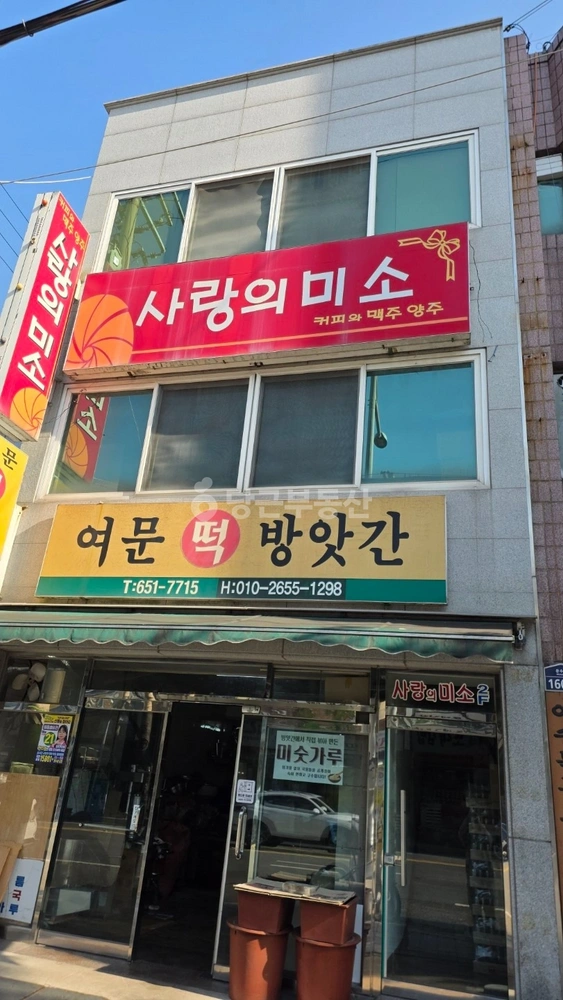 전남광주통합특별시 여수시 문수동 건물 사진 1