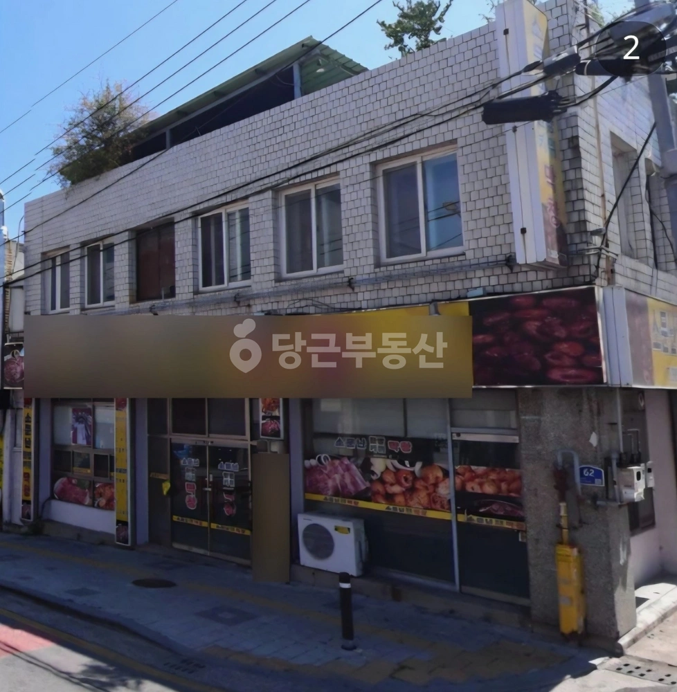 대구광역시 북구 산격동 단독/전원주택 사진 1