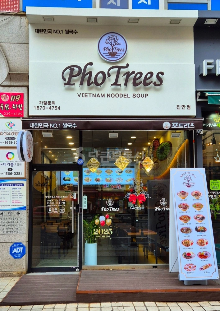 경기도 화성시 병점구 진안동 상가 사진 1