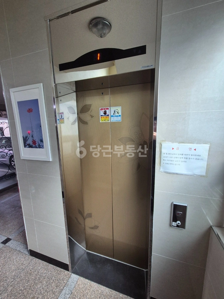 울산광역시 남구 달동 원룸 사진 1