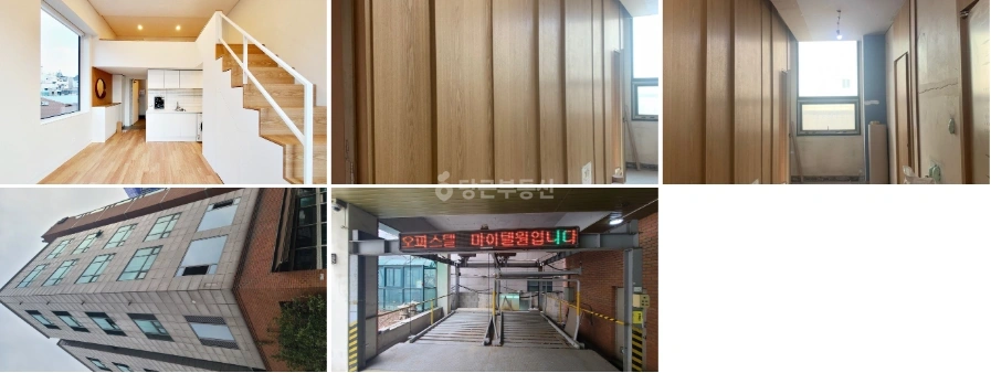 서울특별시 동작구 대방동 원룸 사진 1