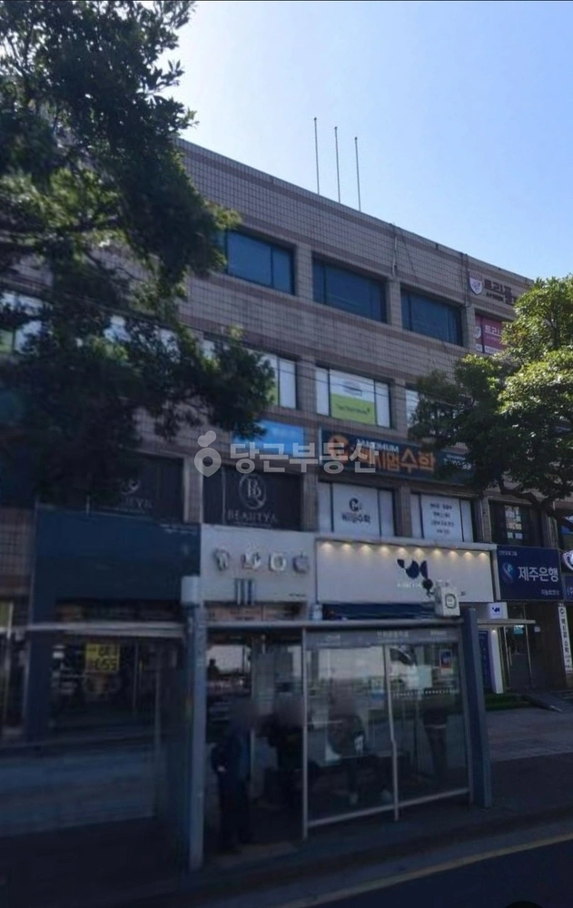 제주특별자치도 제주시 일도2동 상가 사진 1