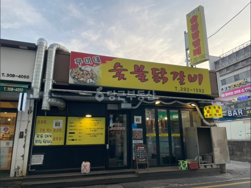 경기도 수원시 장안구 율전동 상가 사진 1