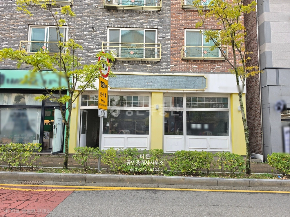 충청북도 청주시 청원구 율량동 상가 사진 1