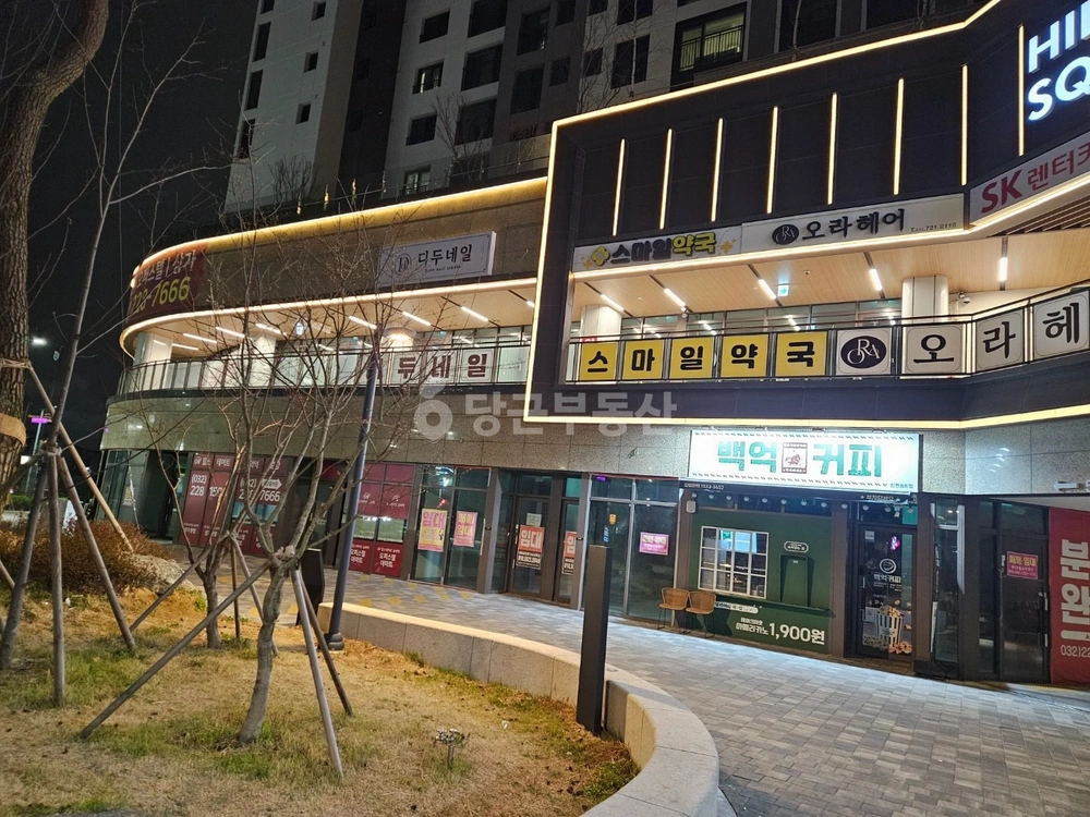 인천광역시 미추홀구 숭의동 상가 사진 1