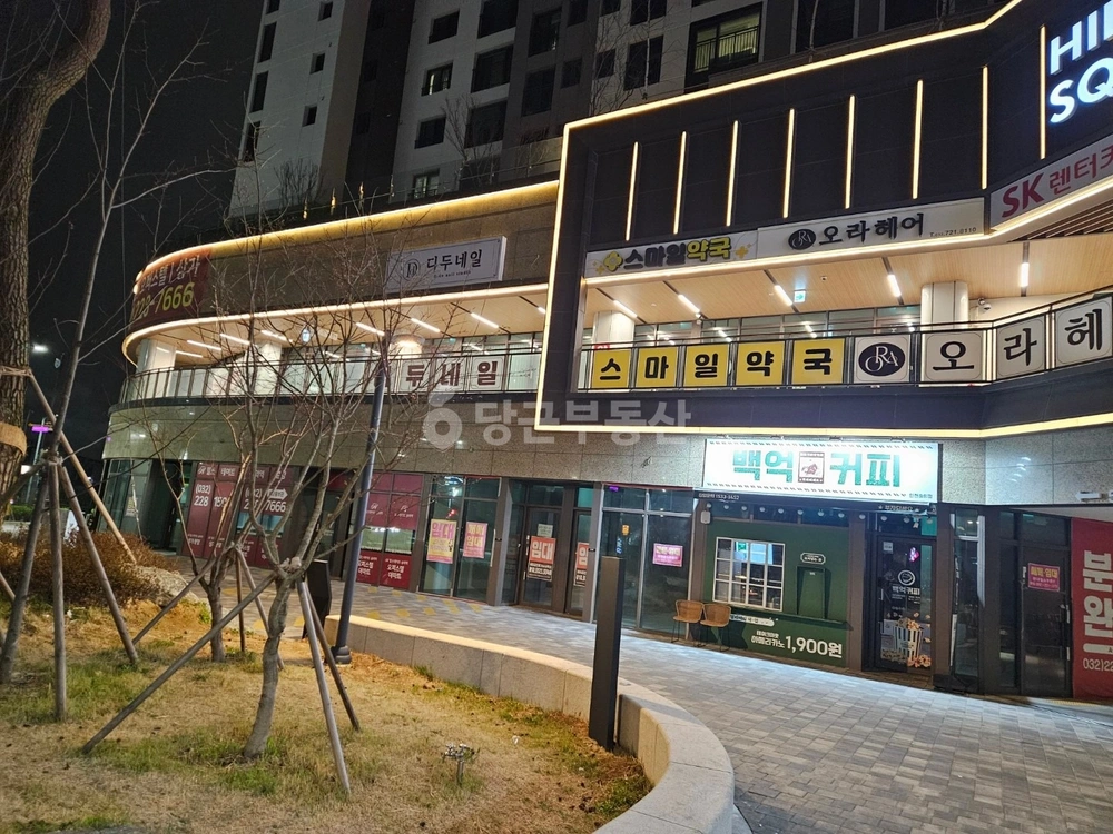 인천광역시 미추홀구 숭의동 상가 사진 1