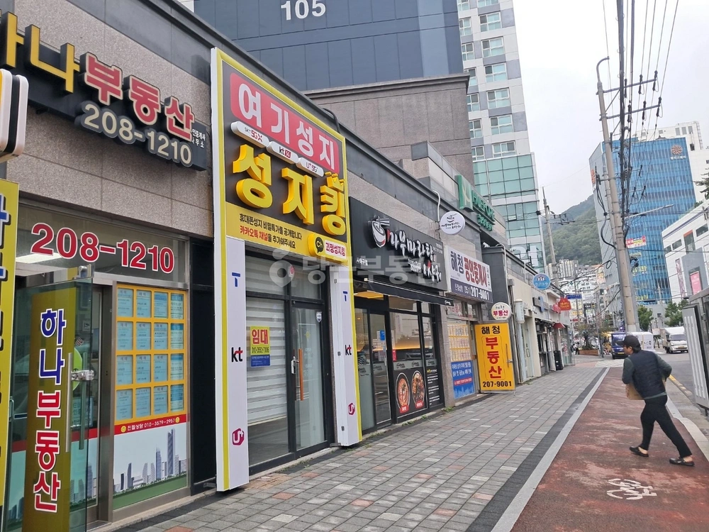 부산광역시 사하구 괴정동 상가 사진 1