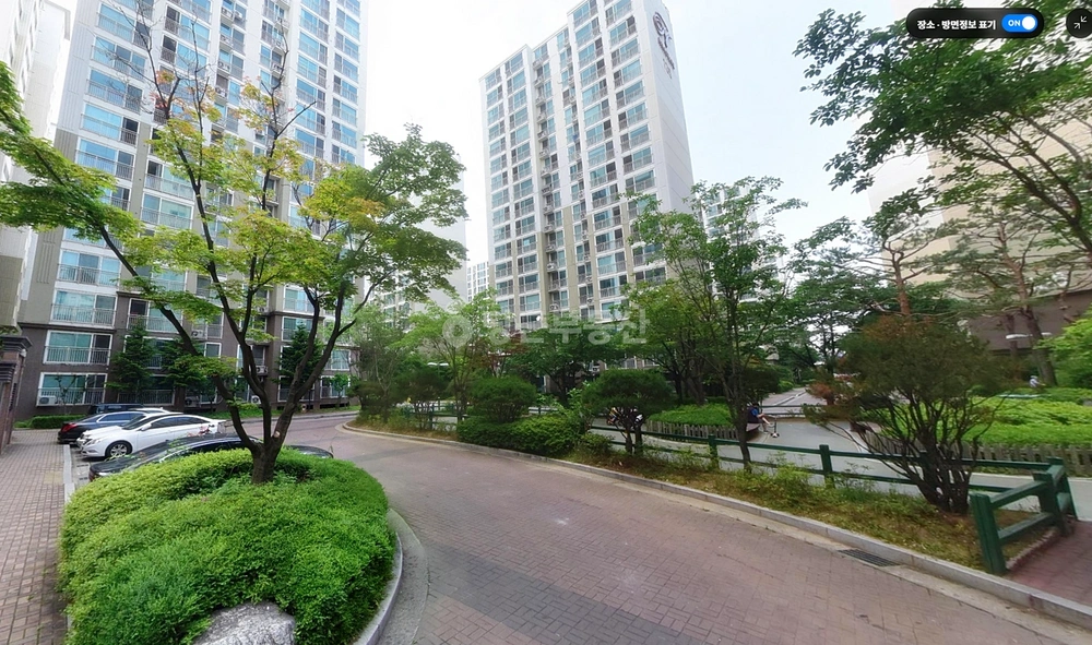 서울특별시 강서구 내발산동 아파트 사진 1