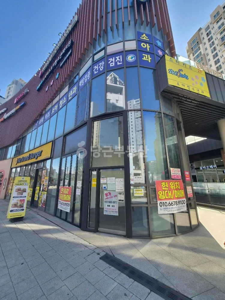 서울특별시 송파구 장지동 상가 사진 1