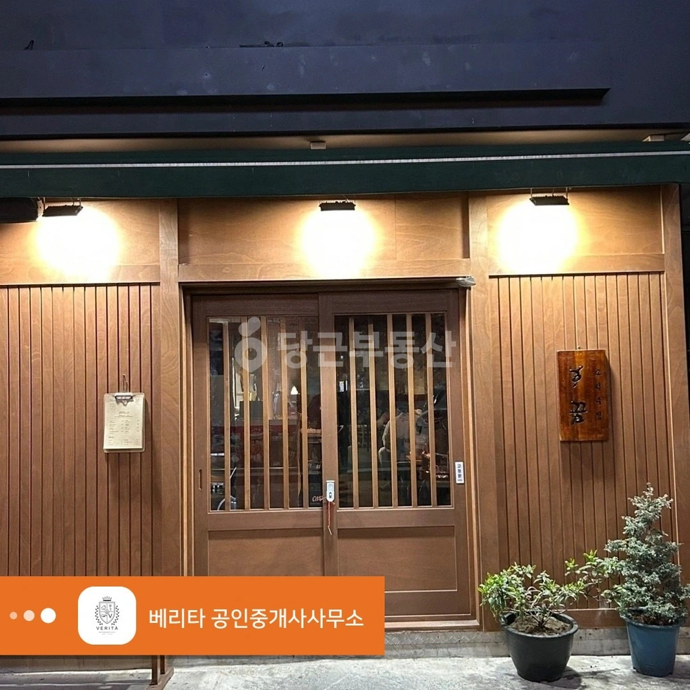 제주특별자치도 제주시 이도2동 상가 사진 1