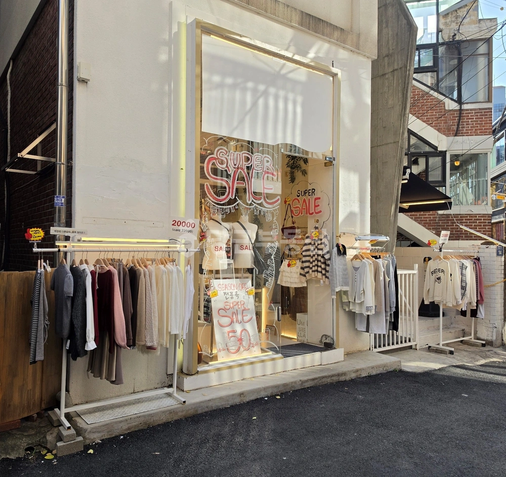 서울특별시 마포구 연남동 상가 사진 1