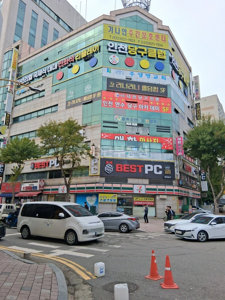 인천광역시 연수구 연수동 상가 사진 1