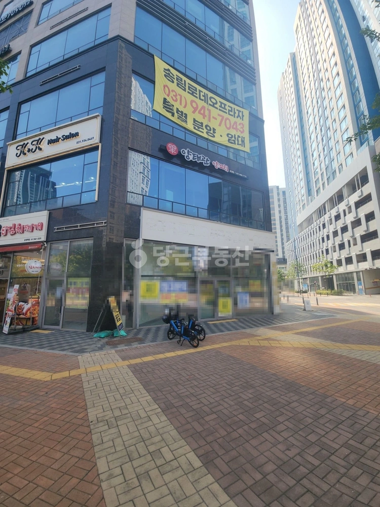 경기도 파주시 와동동 상가 사진 1