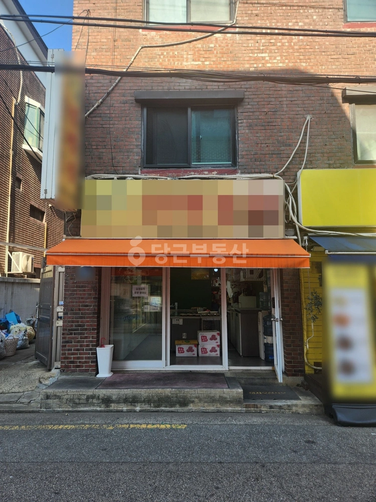 서울특별시 마포구 연남동 상가 사진 1