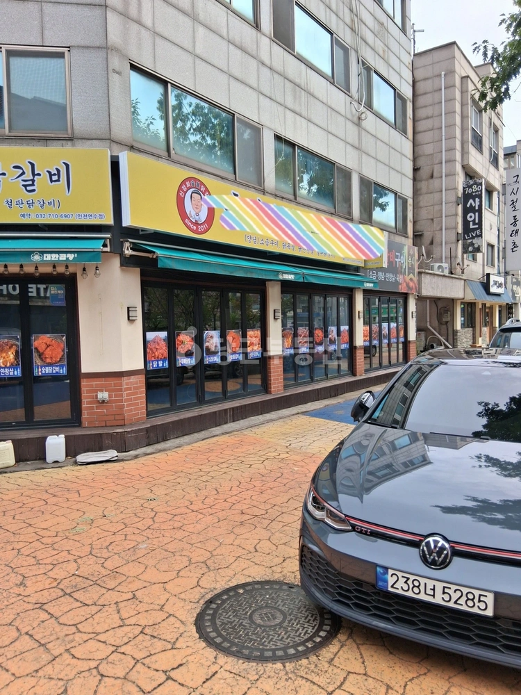 인천광역시 연수구 연수동 상가 사진 1