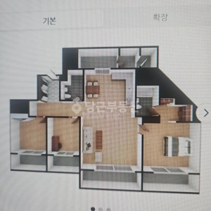매물 썸네일