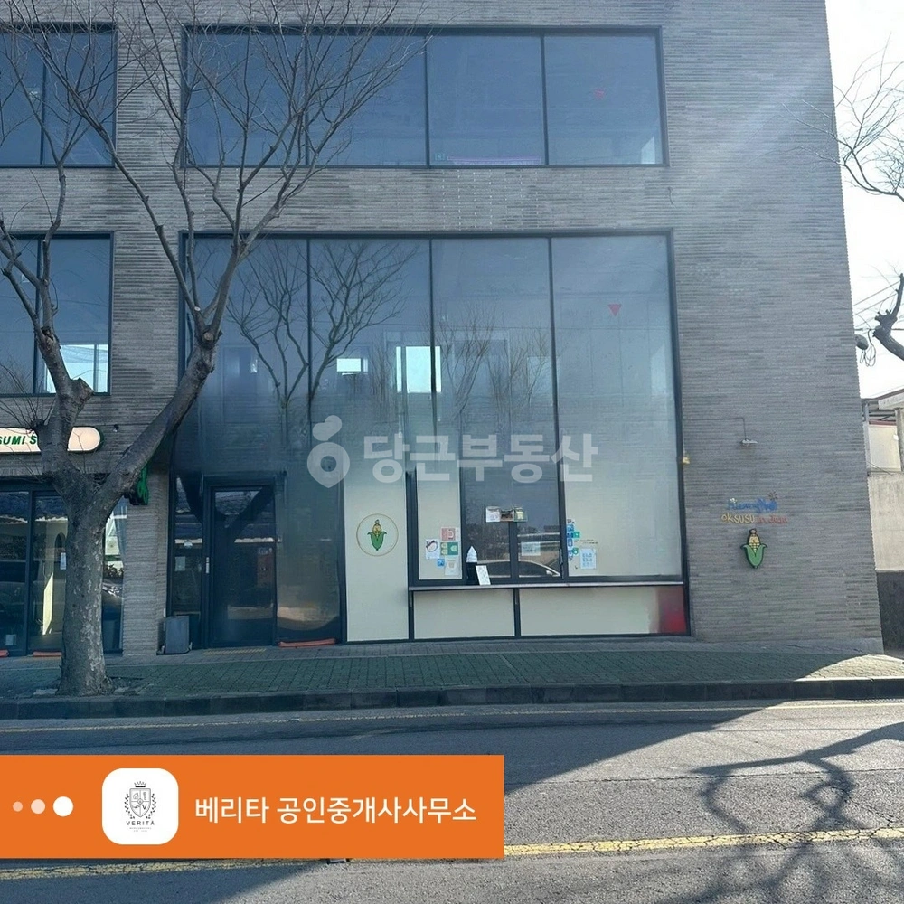 제주특별자치도 제주시 한림읍 상가 사진 1