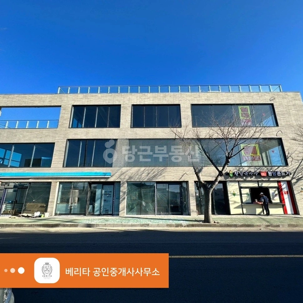 제주특별자치도 제주시 한림읍 상가 사진 1