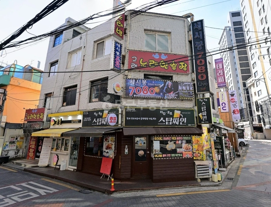 서울특별시 관악구 봉천동 상가 사진 1