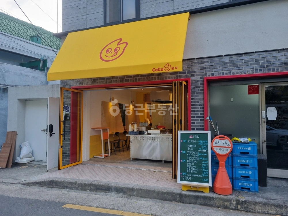 대구광역시 남구 이천동 상가 사진 1
