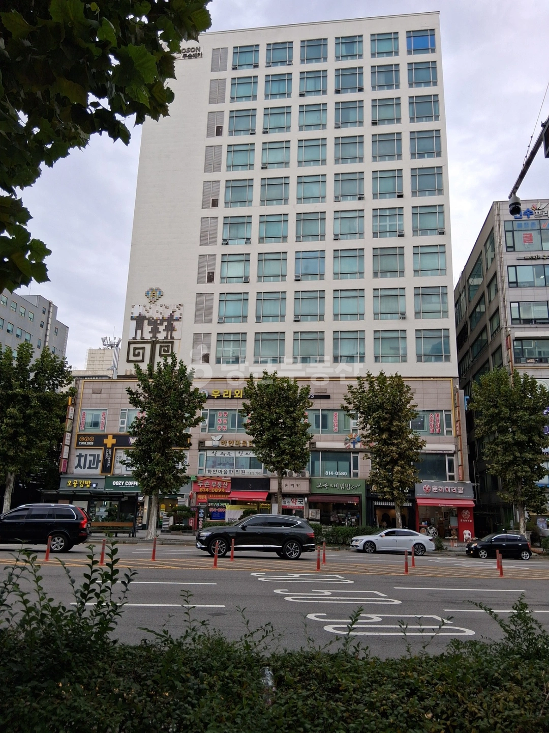매물 썸네일